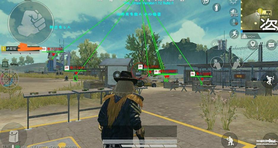 pubg地铁国际服《荔枝》辅助更新人物飞天功能版本